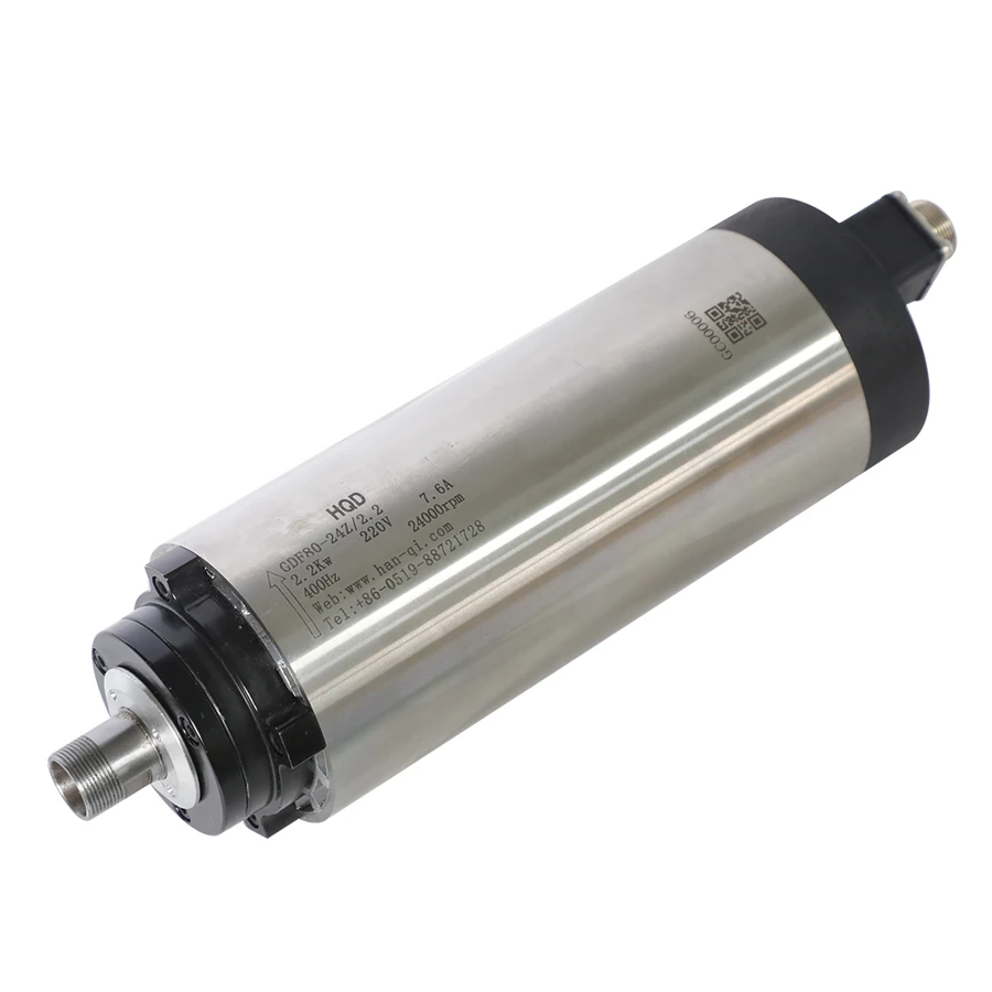 GDF80-24Z/2.2 spindle motor