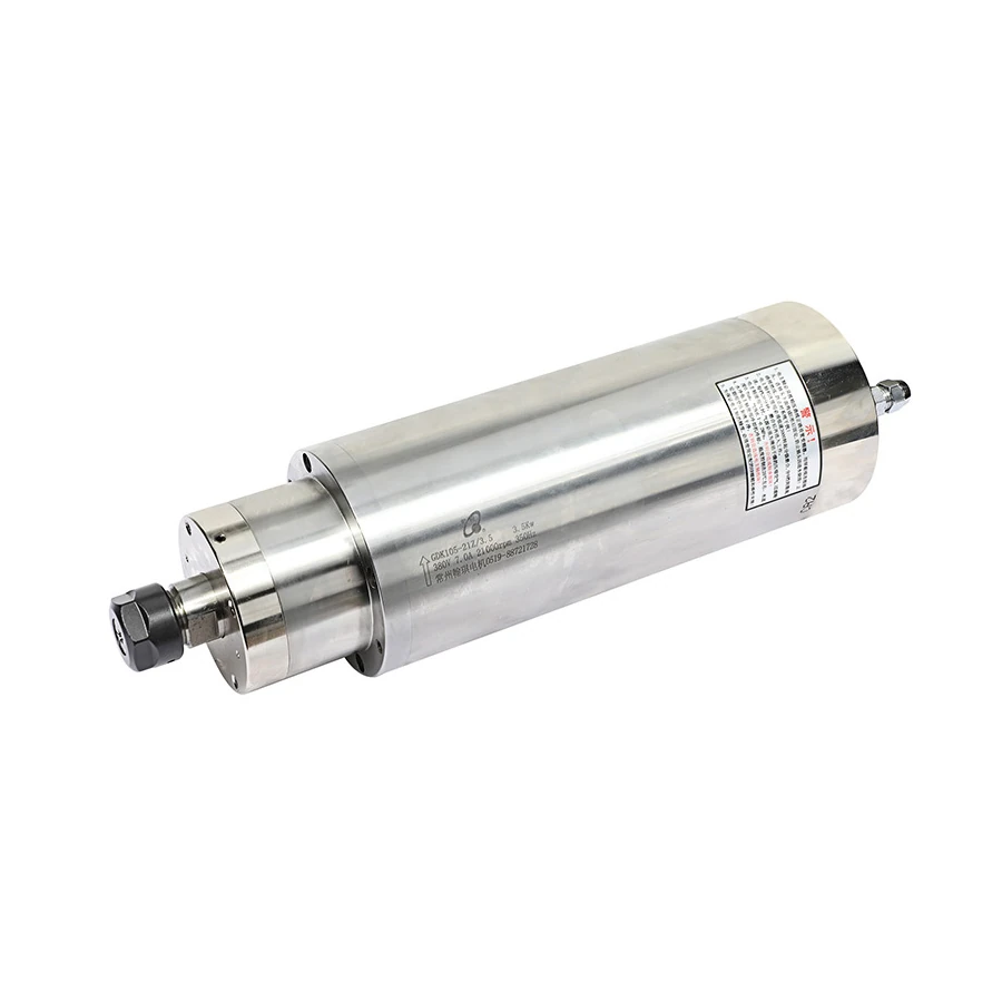 GDK105-21Z/3.5 spindle motor