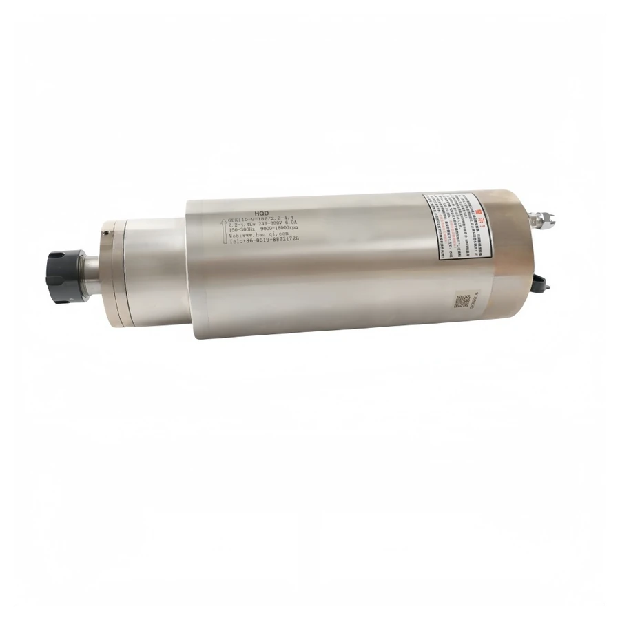 GDK110-9-18Z/2.2-4.4 spindle motor