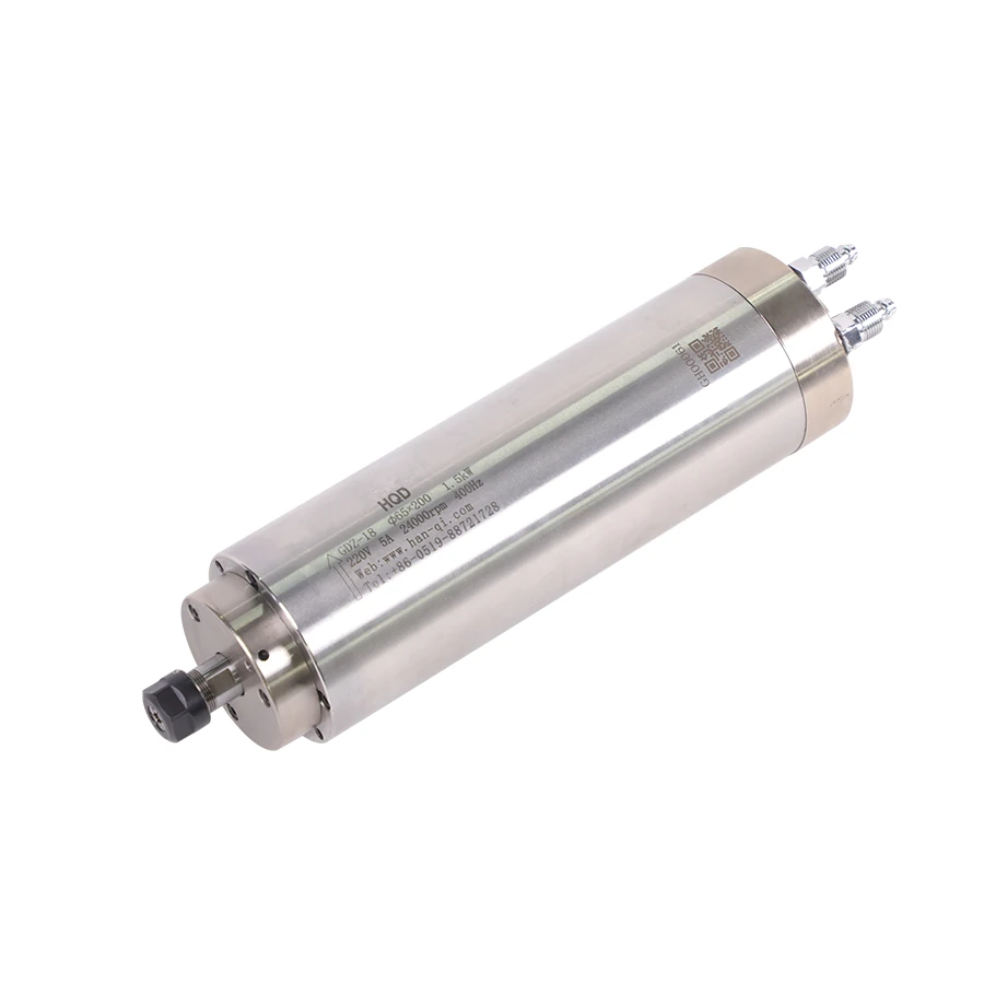 GDZ-18 spindle motor